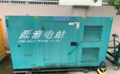 浠水通州四建大波纹箱定制案例